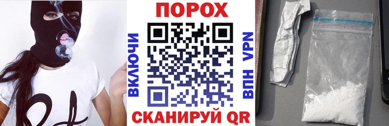 Амфетамин VHQ  Афипский 
