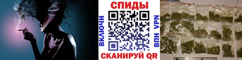 кракен   магазин    Афипский  Бутират бутандиол 