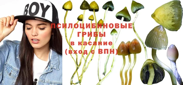 мефедрон VHQ Арсеньев