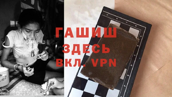 стафф Аркадак