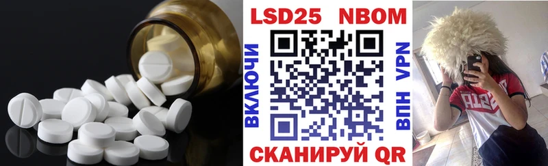 LSD-25 экстази кислота  KRAKEN   Афипский 